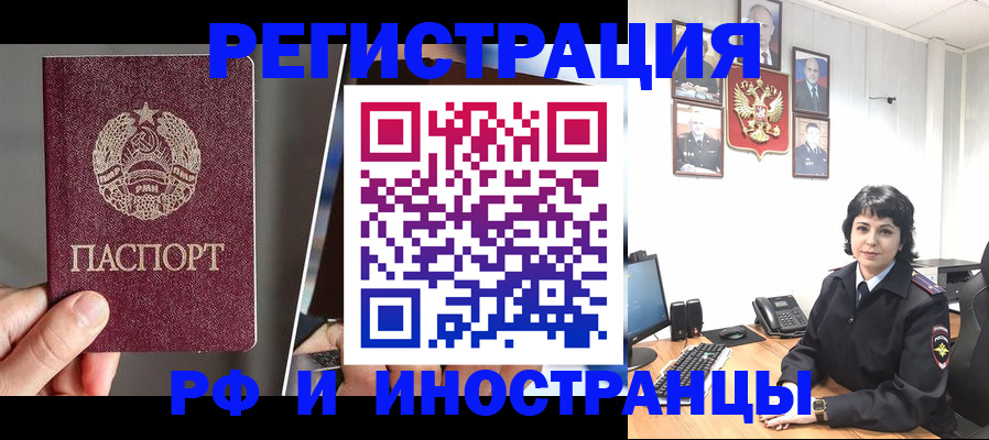 пропишу в квартире в Азнакаево